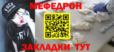 MDMA Premium VHQ Кимры