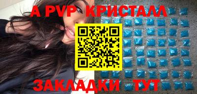 MDMA Premium VHQ Канаш