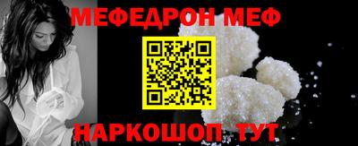 MDMA Premium VHQ Канаш