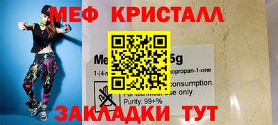 MDMA Premium VHQ Канаш