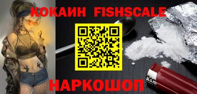 бутират Кандалакша