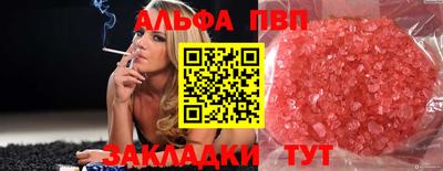 MDMA Premium VHQ Кимры