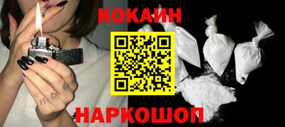 MDMA Premium VHQ Канаш