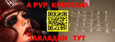 mdma Камышлов