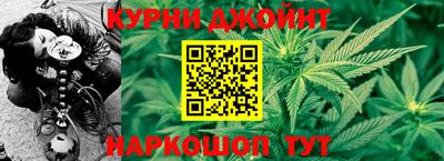 mdma Камышлов