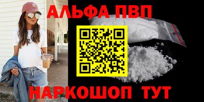 MDMA Premium VHQ Канаш