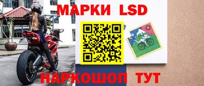 мет Кинель