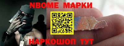 MDMA Premium VHQ Канаш
