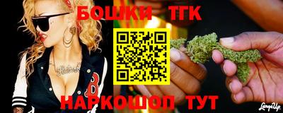 mdma Камышлов