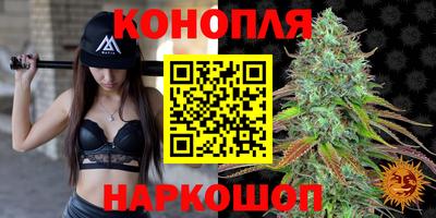 MDMA Premium VHQ Канаш