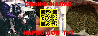 mdma Камышлов
