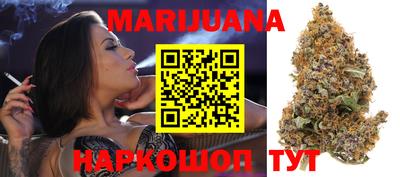 MDMA Premium VHQ Канаш