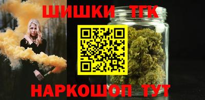 мет Кинель