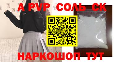 MDMA Premium VHQ Кимры