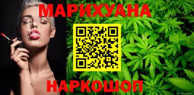 прущий лед Кингисепп