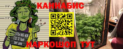 MDMA Premium VHQ Канаш