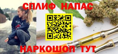 mdma Камышлов