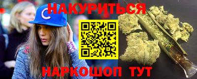 прущий лед Кингисепп