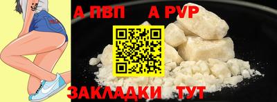 MDMA Premium VHQ Кимры