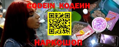 MDMA Premium VHQ Канаш