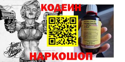 mdma Камышлов
