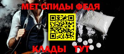 бутират Кандалакша