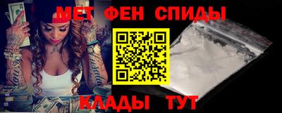 MDMA Premium VHQ Канаш