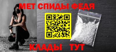 бутират Кандалакша