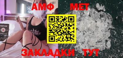 mdma Камышлов