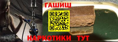 MDMA Premium VHQ Канаш